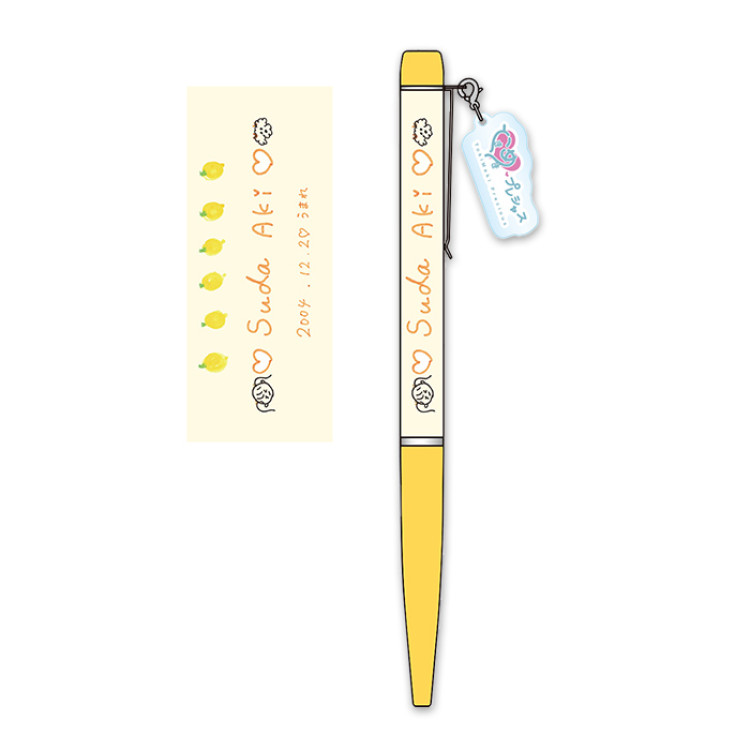 ときめきプレシャス あなたは誰ペン?プレシャスな未来を描こうペン