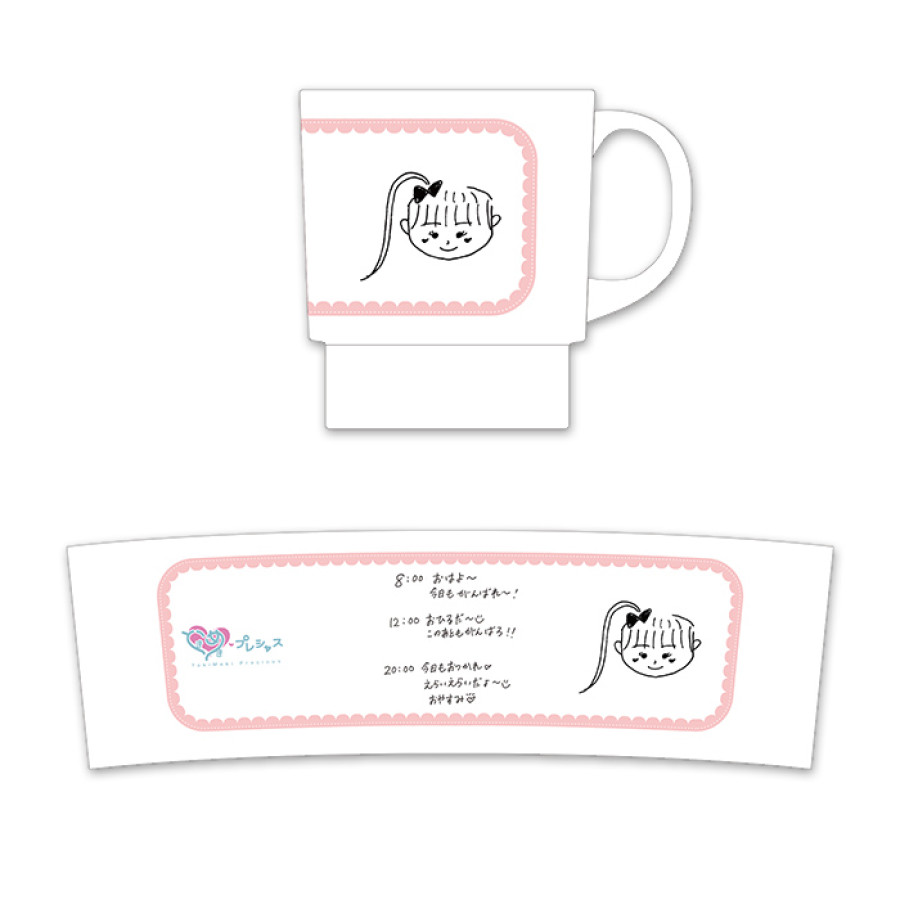 ときめきプレシャス とき宣ちゃん似顔絵マグカップ