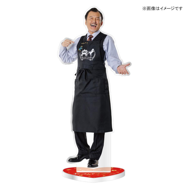 おっさんずラブ-リターンズ- アクリルスタンド(黒澤武蔵)