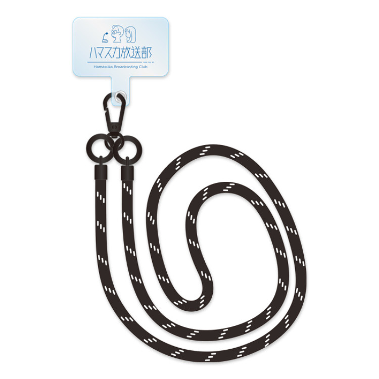 ハマスカ放送部 フォンタブストラップ