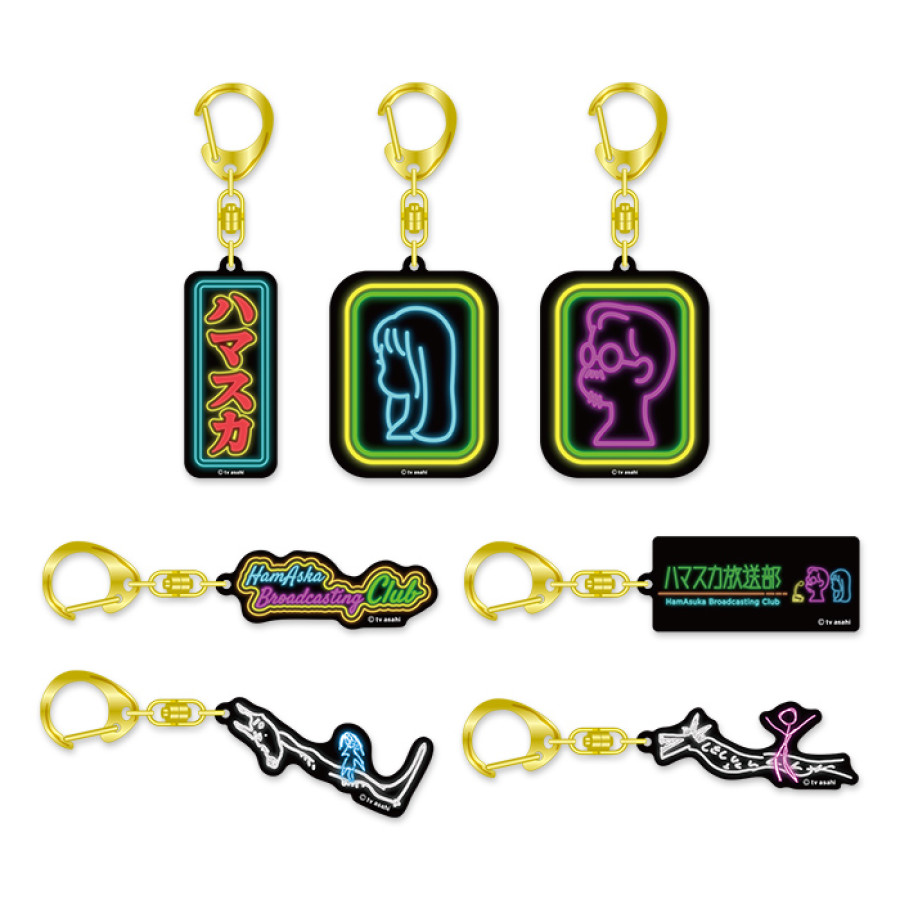 ハマスカ放送部 トレーディングアクリルキーホルダー2024 全7種