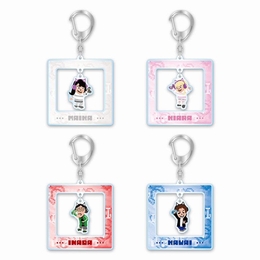 アイ＝ラブ！げーみんぐ ～○○さんがオンラインになりました～ ゆらゆらアクリルキーホルダー