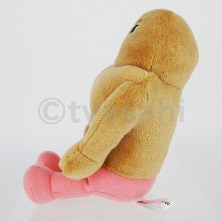 アメトーーク！ 絵心ない芸人 ぬいぐるーーみ ゴリラ