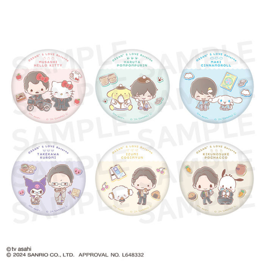 おっさんずラブ&times;サンリオキャラクターズ トレーディング缶バッジ