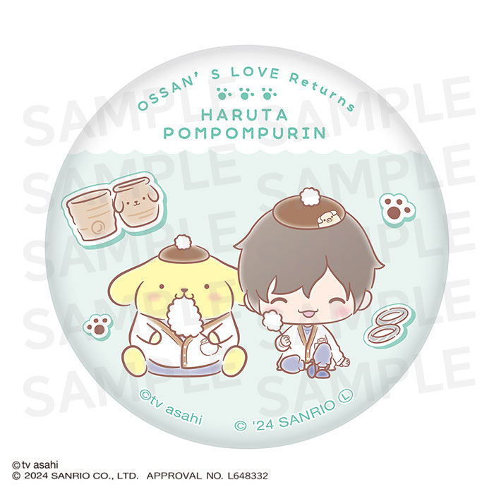 おっさんずラブ&times;サンリオキャラクターズ トレーディング缶バッジ