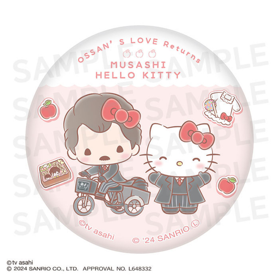 おっさんずラブ&times;サンリオキャラクターズ トレーディング缶バッジ