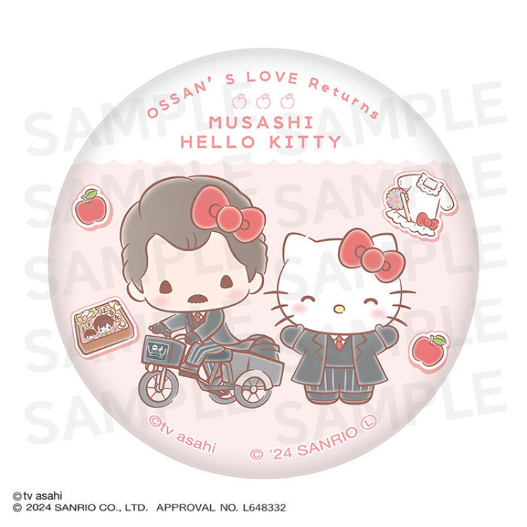 おっさんずラブ&times;サンリオキャラクターズ トレーディング缶バッジ