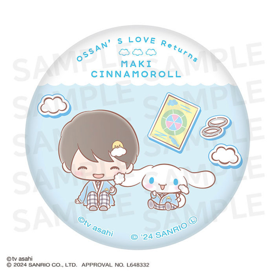 おっさんずラブ&times;サンリオキャラクターズ トレーディング缶バッジ