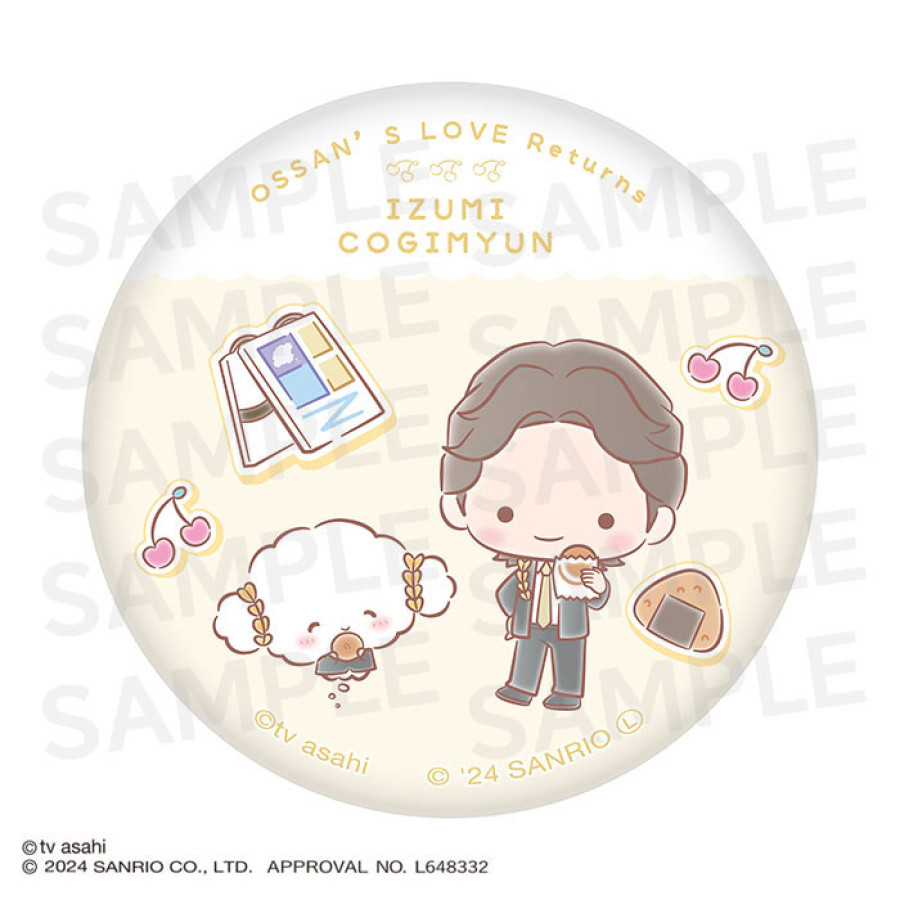 おっさんずラブ&times;サンリオキャラクターズ トレーディング缶バッジ