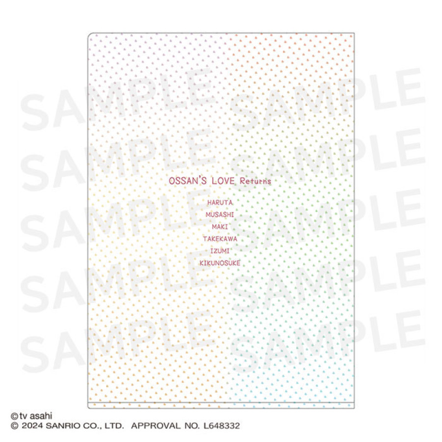 おっさんずラブ&times;サンリオキャラクターズ クリアファイル