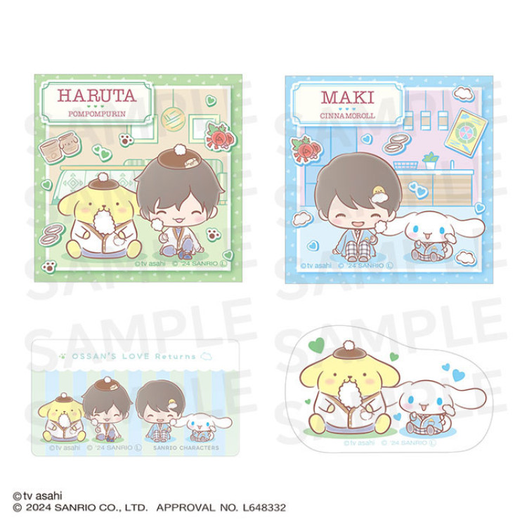 おっさんずラブ&times;サンリオキャラクターズ カップルステッカーセット(春田＆牧ペア)