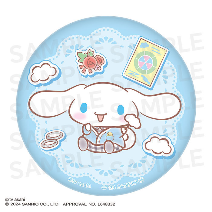 おっさんずラブ&times;サンリオキャラクターズ 缶ミラー(牧・シナモロール)