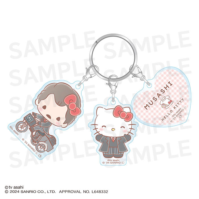 おっさんずラブ&times;サンリオキャラクターズ カスタムキーホルダー(武蔵・ハローキティ)
