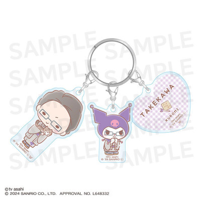 おっさんずラブ×サンリオキャラクターズ カスタムキーホルダー(武川・クロミ)