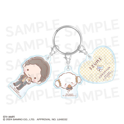 おっさんずラブ×サンリオキャラクターズ カスタムキーホルダー(和泉・こぎみゅん)