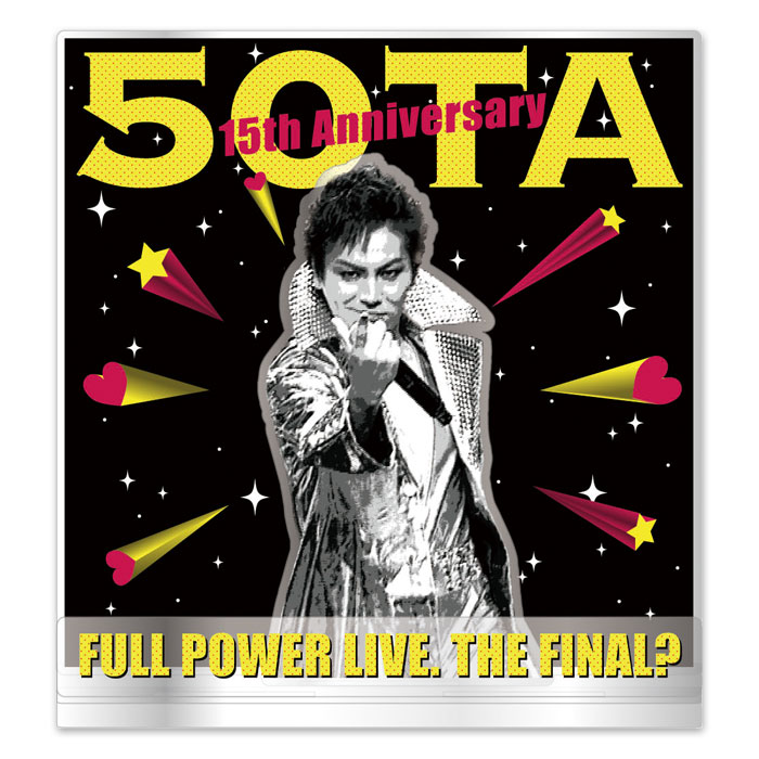 ロンドンハーツ 50TA FULL POWER LIVE. THE FINAL？ アクリルスタンド