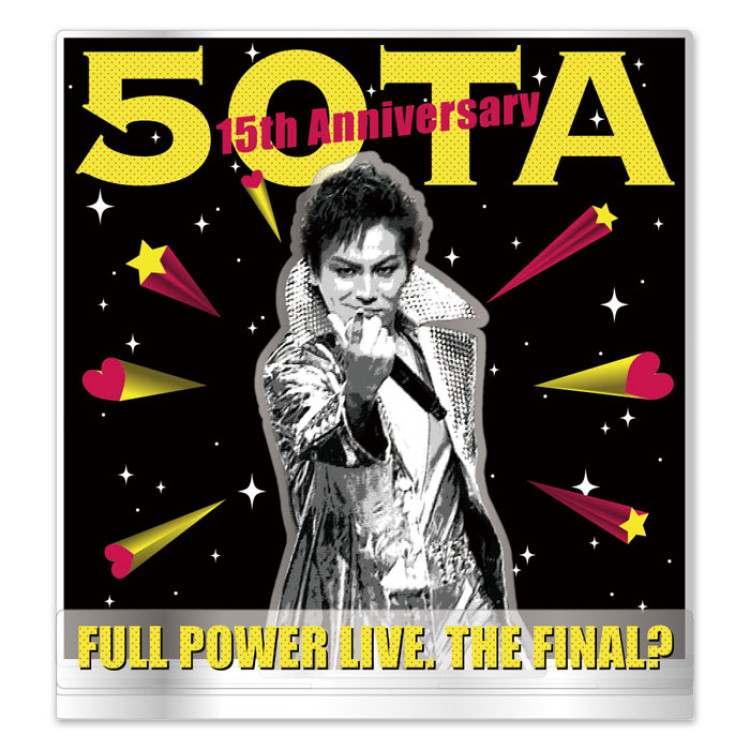 ロンドンハーツ 50TA FULL POWER LIVE. THE FINAL？ アクリルスタンド