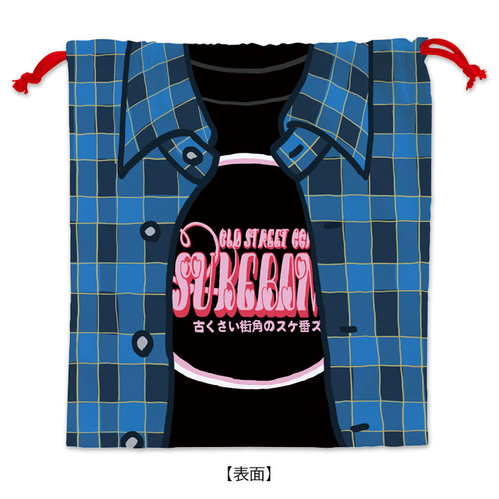 伝説の頭 翔 巾着