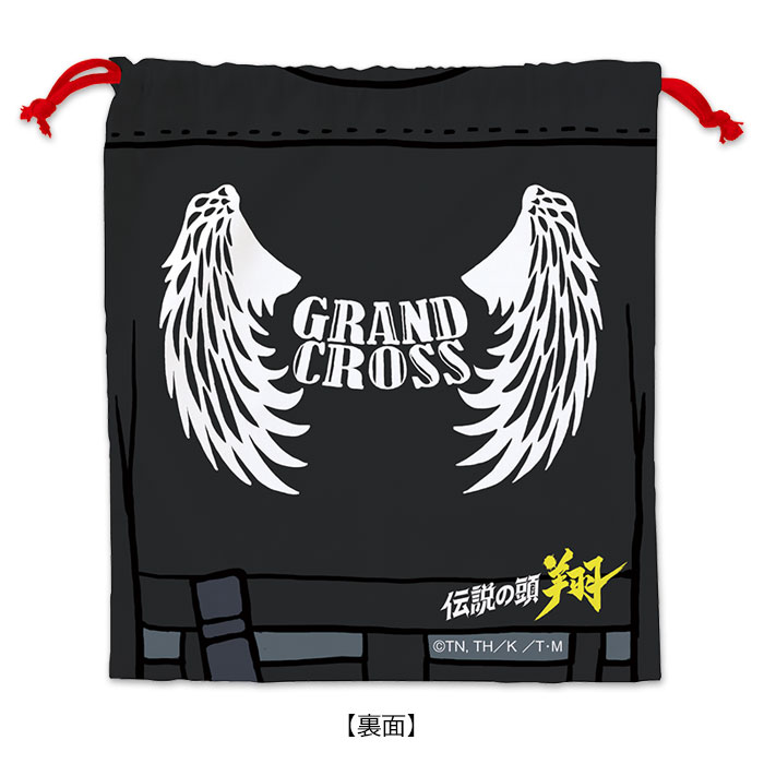 伝説の頭 翔 巾着