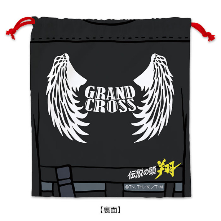 伝説の頭 翔 巾着