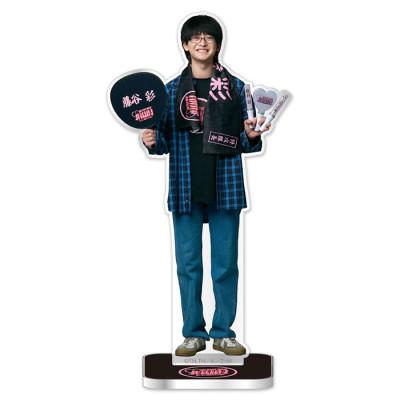 伝説の頭 翔 アクリルスタンド 山田達人