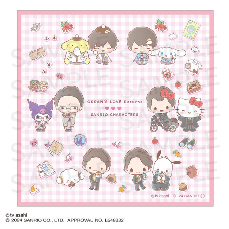 おっさんずラブ&times;サンリオキャラクターズ タオル