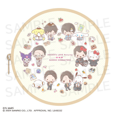 おっさんずラブ×サンリオキャラクターズ ラウンドポーチ