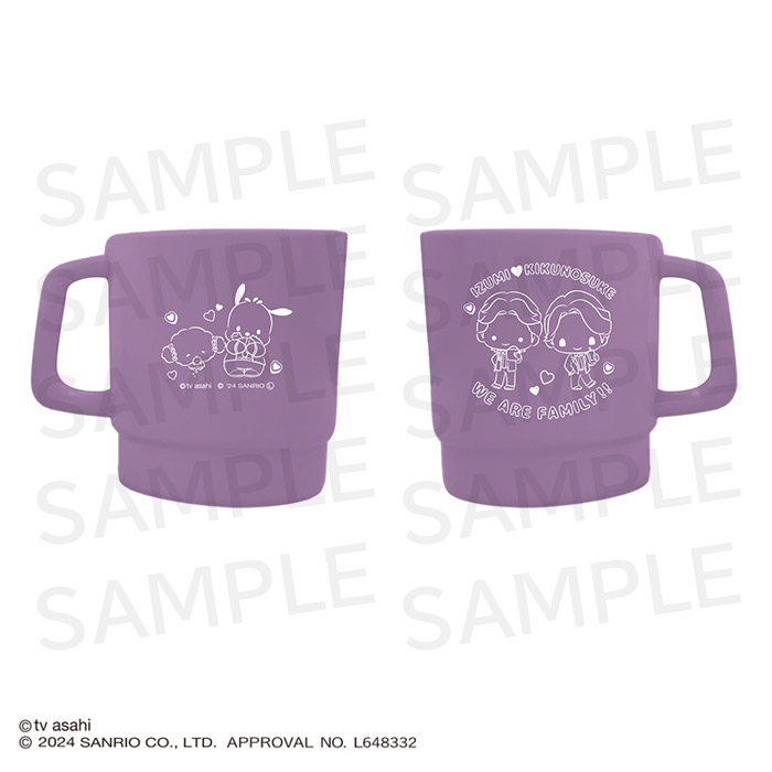 おっさんずラブ&times;サンリオキャラクターズ スタッキングマグカップ(和泉＆菊之助ペア)