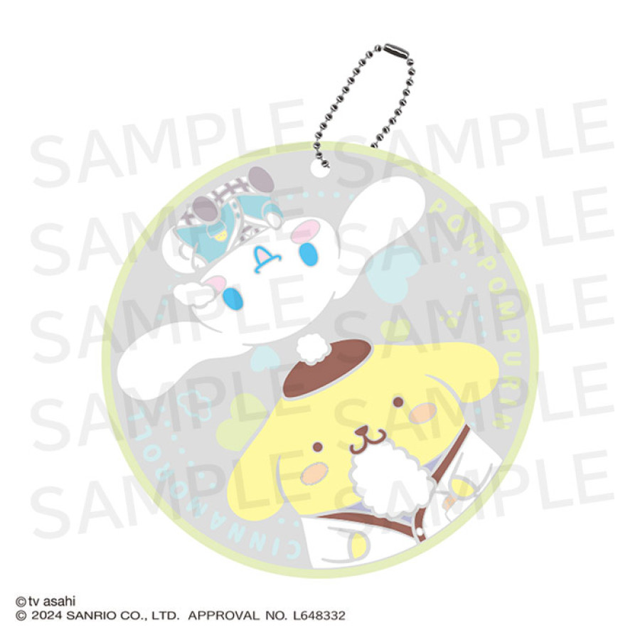 おっさんずラブ&times;サンリオキャラクターズ クリアラバーコースターキーホルダー(春田・ポムポムプリン、牧・シナモロール)