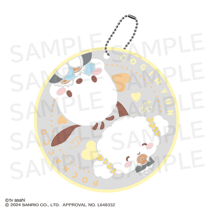 おっさんずラブ&times;サンリオキャラクターズ クリアラバーコースターキーホルダー(和泉・こぎみゅん、菊之助・ポチャッコ)