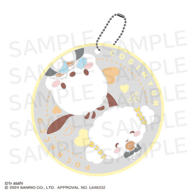 おっさんずラブ×サンリオキャラクターズ クリアラバーコースターキーホルダー(和泉・こぎみゅん、菊之助・ポチャッコ)