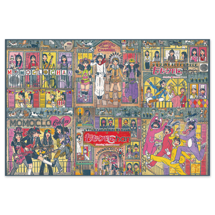 ももクロChan 2024 夏 レジャーシート