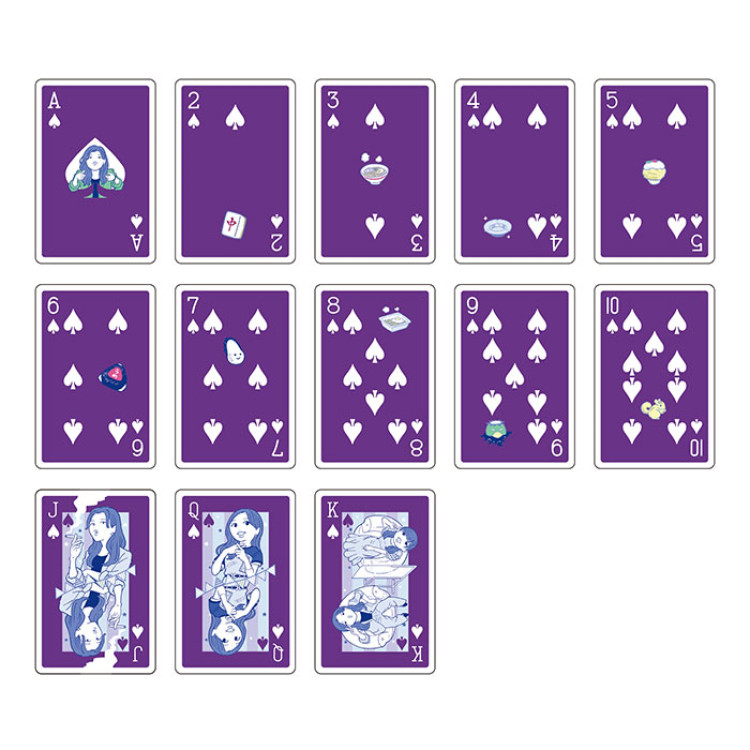 キョコロヒー トランプ