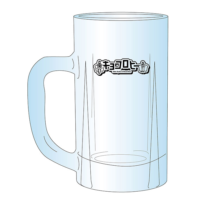 キョコロヒー ビールジョッキ