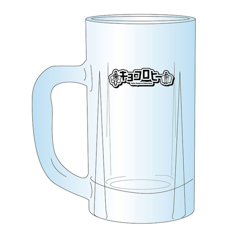 キョコロヒー ビールジョッキ
