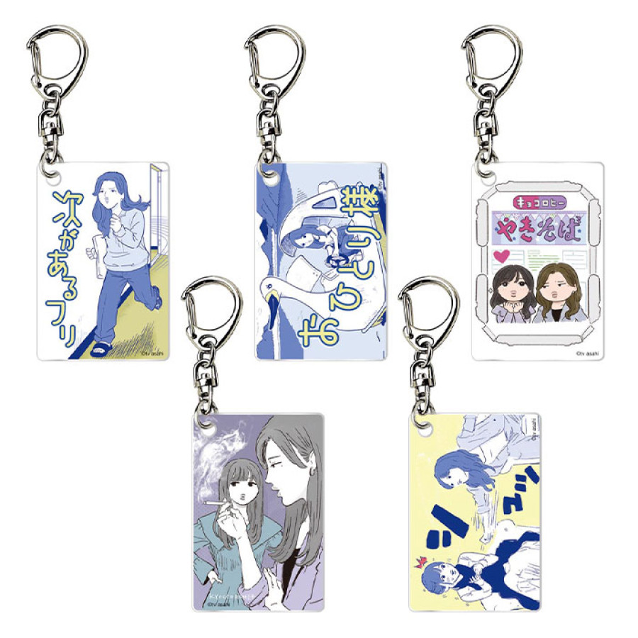 キョコロヒー トレーディングアクリルキーホルダー2024