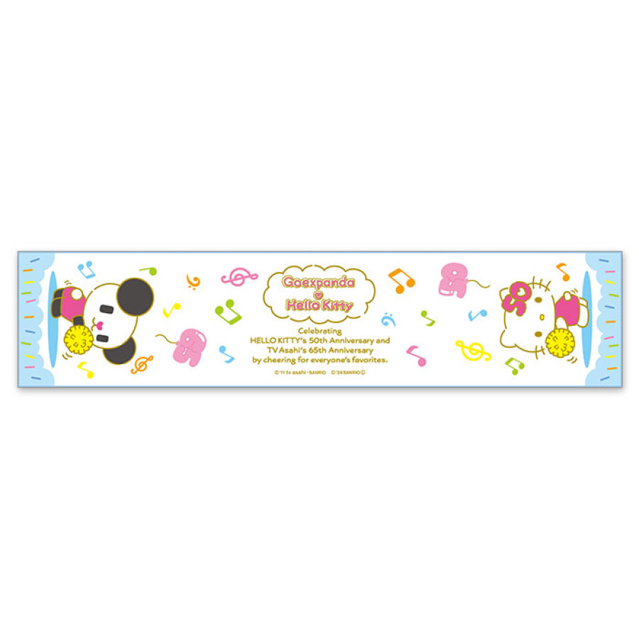 Goexpanda &times; Hello Kitty 2024 クールタオル