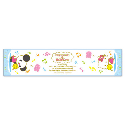 Goexpanda × Hello Kitty 2024 クールタオル