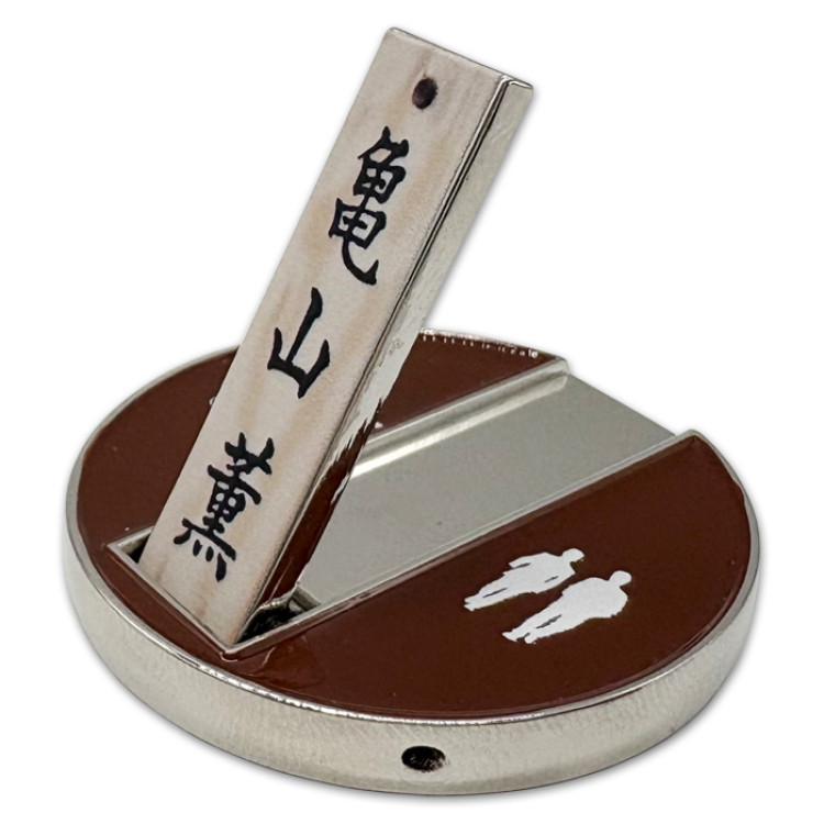 相棒 スタンド式ゴルフマーカー(亀山薫)