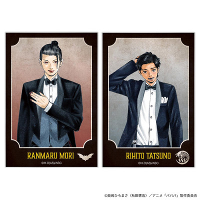 ＴＶアニメ「ババンババンバンバンパイア」 アクリルカードセット