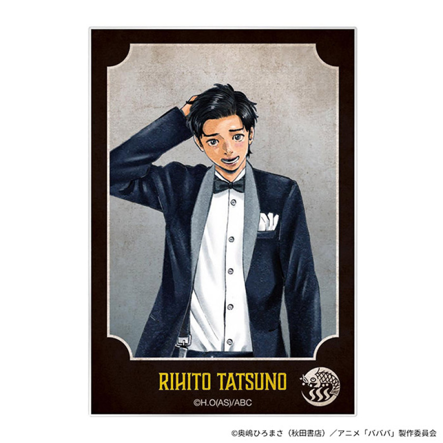 ＴＶアニメ「ババンババンバンバンパイア」 アクリルカードセット