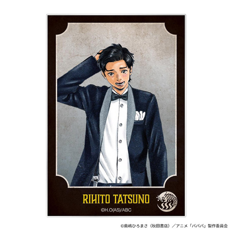 ＴＶアニメ「ババンババンバンバンパイア」 アクリルカードセット