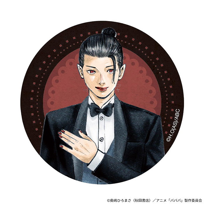 ＴＶアニメ「ババンババンバンバンパイア」 缶バッジセット