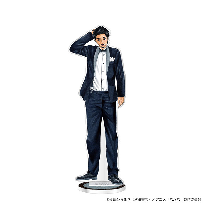 ＴＶアニメ「ババンババンバンバンパイア」 アクリルスタンド(立野李仁)