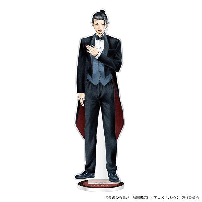 ＴＶアニメ「ババンババンバンバンパイア」 アクリルスタンド(森 蘭丸)