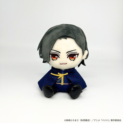 ＴＶアニメ「ババンババンバンバンパイア」 ぬいぐるみ(森 蘭丸)