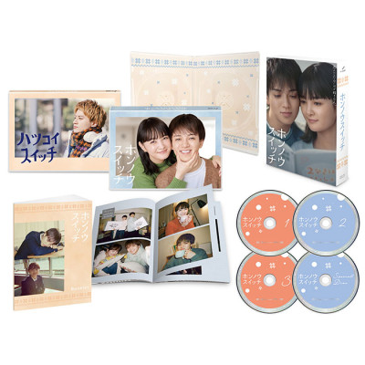 「ホンノウスイッチ」DVD-BOX