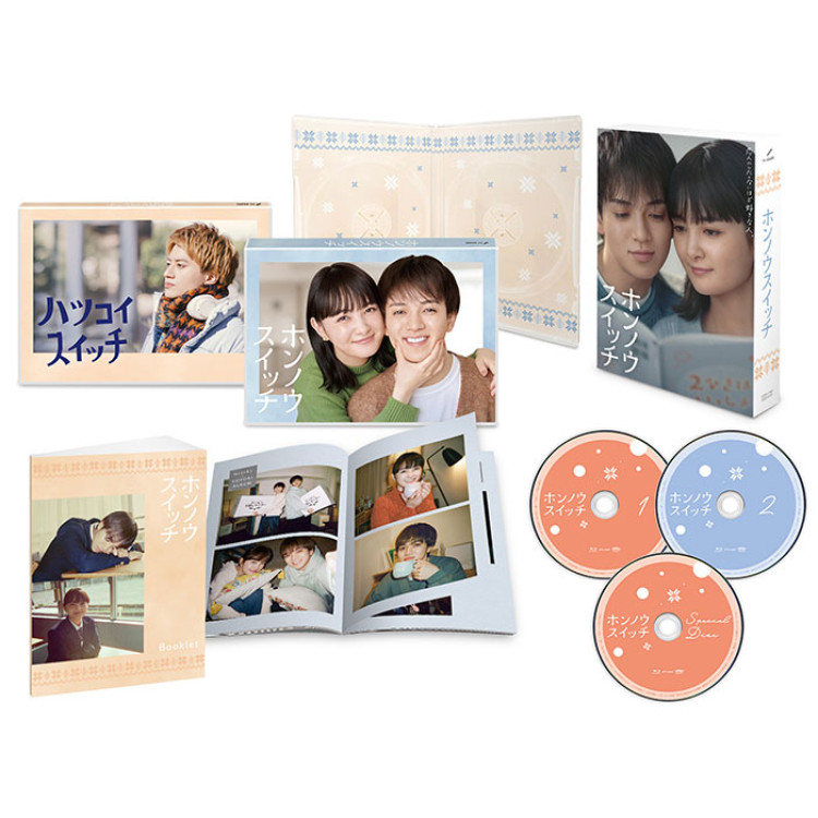 「ホンノウスイッチ」Blu-ray BOX
