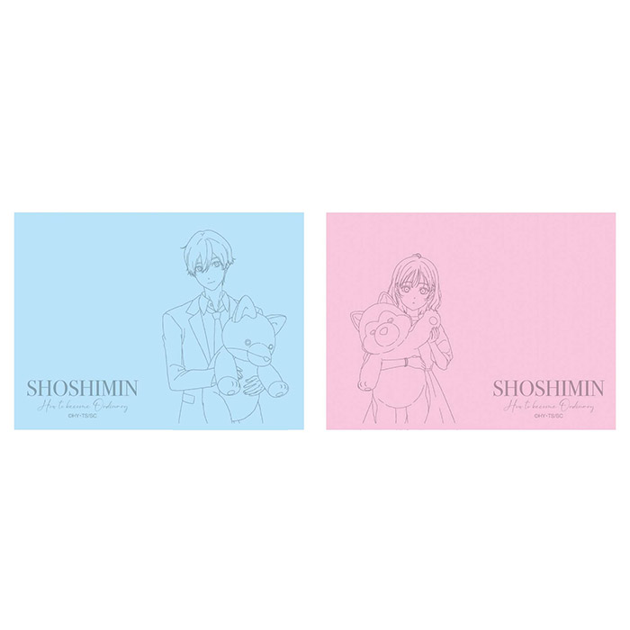 ＴＶアニメ「小市民シリーズ」 付箋セット