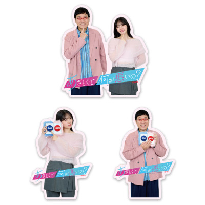 あざとくて何が悪いの？ NICE or BADステッカーセット